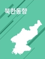 월간 북한동향 2018년 8월

