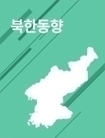 월간 북한동향 2020년 7월 