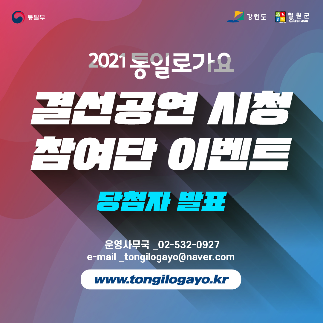 SNS 카드뉴스 시안-0923-05.jpg 이미지입니다.