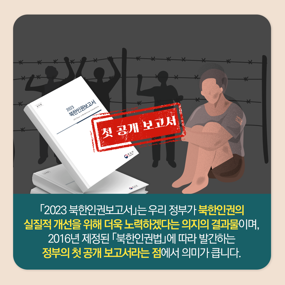 3.png 이미지입니다.