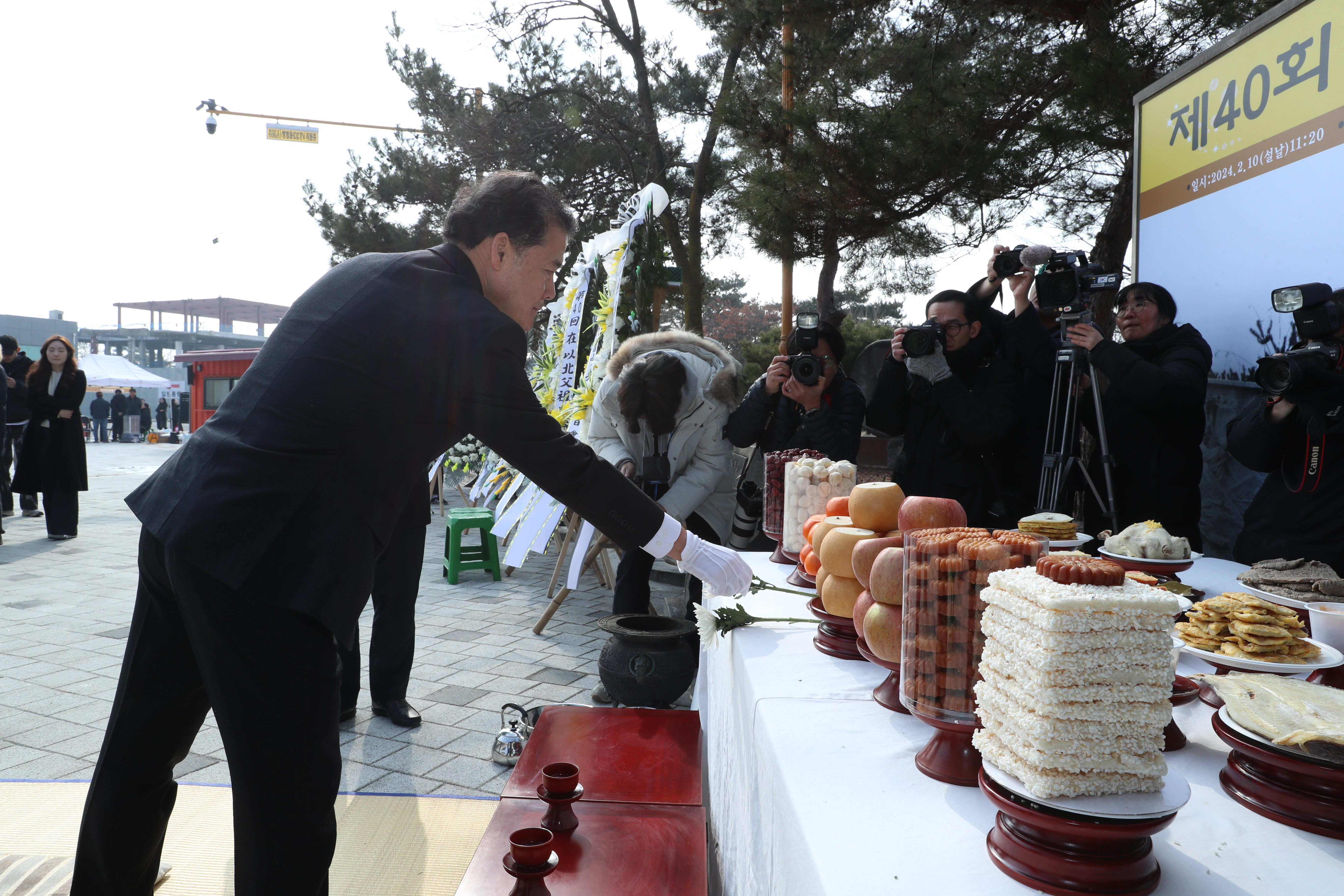 240210 통일부장관 제 40회 망향경모제 격려사 사진-5.jpg 图片