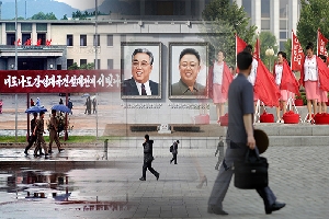 통일부 “북한인권재단 이사진 추천 국회에 재요청