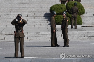 설립 1년 북한인권기록보존소, '北인권 가해자' 245명 혐의 확인