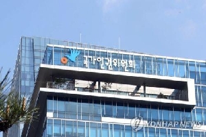 인권위, 유엔에 "북한 억류 한국인 6명 조사해 달라"