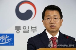 통일부 "북한인권결의 억류자 보호 최초 반영 주목"