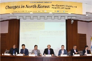 북한 주민 인권과 민생 위해 우리는 무엇을 할 수 있나?