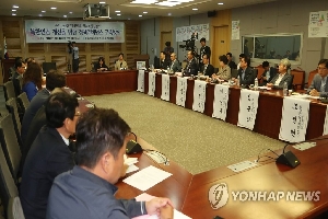 북한인권 개선을 위한 정책 거버넌스 구축방안 토론회