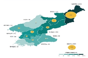 대북인권단체, &#39;북한 인권범죄 지도&#39; 작성&middot;공개(종합)