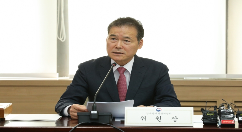 The 1st meeting of the 2023 Inter-Korean Relations Development Committee