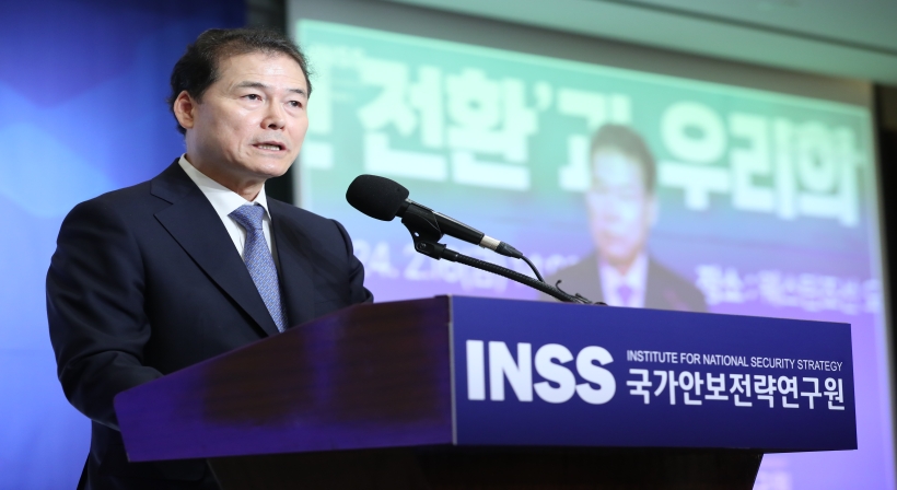 Unification Minister delivers a congratulatory speech at the 2024 NK Forum