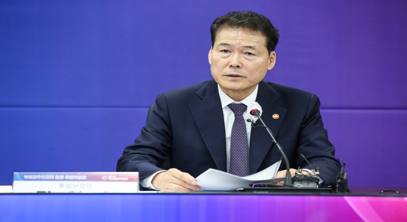 Unification Minister Kim Yung Ho attends the inauguration ceremony of the Special Committee for Accompanying Residents with Backgrounds from North Korea of the Presidential Committee of National Cohesion