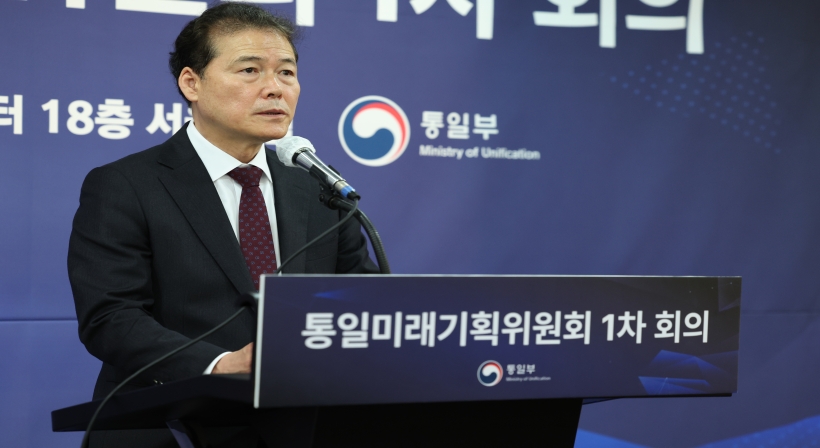 The Ministry of Unification establishes the second-term Unification Future Planning Committee and holds its inaugural meeting