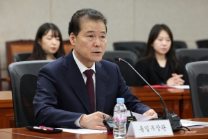 统一部委任第二期「北韩人权提高委员会」