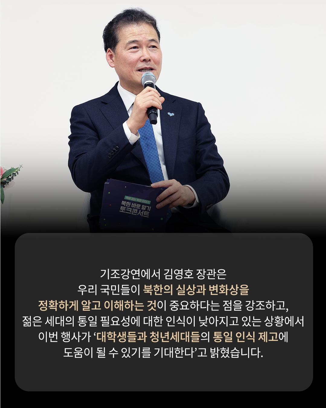 3.png 이미지입니다.